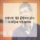 구시화지문.설시참신도.폐구심장설.안신처처뢰 이미지