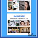 글로벌 패키지 인력 이미지