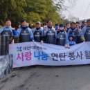 온온약품 이미지