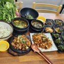 포천맛집, 포천일동맛집으로 유명한 옹기골만찬 쌈밥 맛집 후기