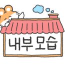 브런디(BRUNDI) 네이버블로그