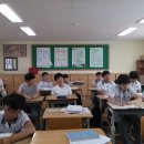 충덕중학교 이미지
