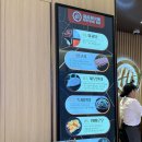 기장 사물놀이 | 부산역 하이디라오 예약 / 주차 / 내돈내산 후기