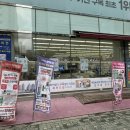 엘지전자베스트샵부평점 이미지