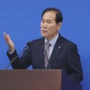금방석유 이미지