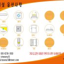 태극빌딩 이미지