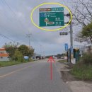 여산 하나마트 이미지