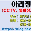 더카페아라점 이미지