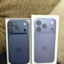 상업용17 | 폰사와에서 KT 아이폰17 성지 후기와 싸게사는 꿀팁