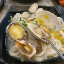 서해소리 | [평택호 맛집] 평택 우리바다수산,신선한 회와 다양한 해산물 요리, 서해 노을 코스 솔찍후기 (내돈내산)