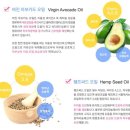 유일워시 이미지