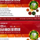 에이메디칼