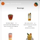 체스(CHES) 이미지
