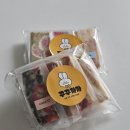 꾸꾸까까 | 꾸꾸까까 꾸덕쿠키(내돈내산,솔직후기,딸기맛,쿠앤크맛,무화과맛,망고맛, 복숭아맛, 딸기커피맛 )