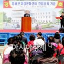 대도종합공사 이미지