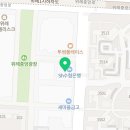 샐러드로우&트라타 위례점 이미지