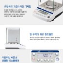 한성계기 이미지