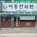여주-0911 티스토리