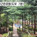 한강마트 이미지