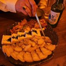 하대동123 이미지