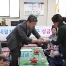 칠곡군청 이미지