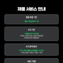 제일리사이클링 이미지