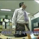 백두산숯불왕갈비 이미지