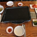 웰빙3겹살 네이버블로그