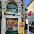 커피에반하다 심곡초점 | 경기도 하남시 커피에반하다 강동신명초점 스마트 무인카페, 연락처, 후기, 가격