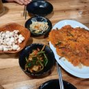 주당백서