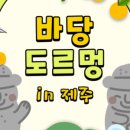 한빛기획 이미지