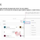 (주)이엠데이타 이미지