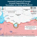 러시아 공격 캠페인 평가, 2023년 11월 10일(우크라이나 전황) 이미지
