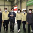 직산농협 농산물산지유통센터 이미지