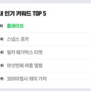행운아크릴 이미지