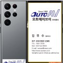 가나중기 이미지