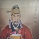 등촌2동129 이미지