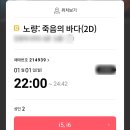 미라클클린