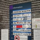 판교연세내과의원 이미지