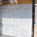 어은동 경로당 이미지