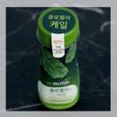 대상웰라이프녹즙 | [대상웰라이프] 녹즙 배달, 클로렐라&amp;케일! 후기