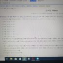 건축사사무소 경산건축 이미지