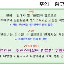 수원-1107 이미지