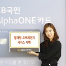 알파주유소 이미지