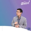 허란입니다