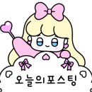 바른몸체형관리원