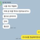 탁구 | 제3회 부여굿뜨래 전국오픈 생활체육 탁구대회 후기