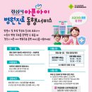 경산서비스 이미지