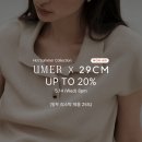 🫧 유메르 25 썸머 컬렉션 둘러보기 + 위시리스트 (샐리 하프 니트, 에어팬츠 ,셔츠 재킷, 시어서커 원피스)