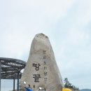 청해슈퍼 이미지